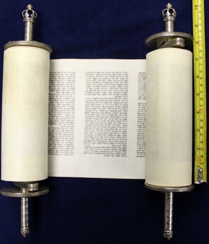Small Torah Scroll with Cover 