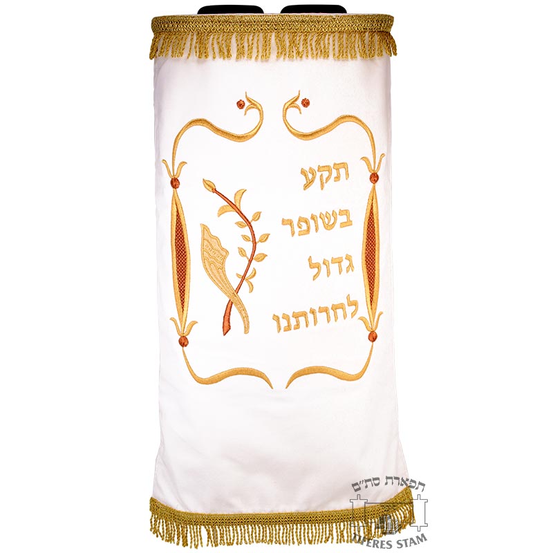 Sefer Torah Mantle M-608 – Tiferes Stam Judaica